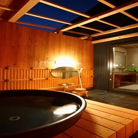 Mamesen Honkan Hoteles en Minamichita
