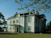 Kaike Kikunoya Hotels in 