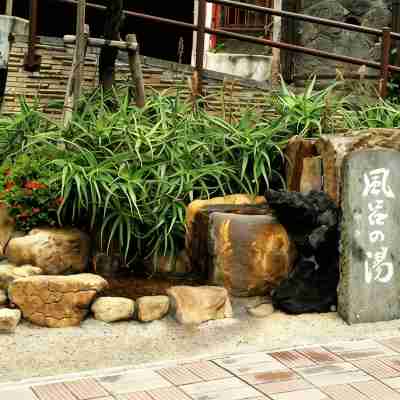 Atami Sekitei Hotel Exterior