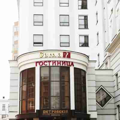 Hotel Samara Hotel Exterior