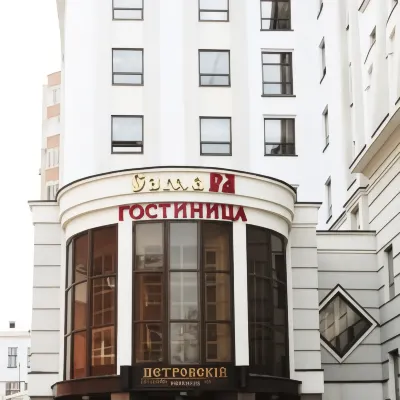 Hotel Samara โรงแรมใน