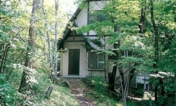 Asama Resort Inn