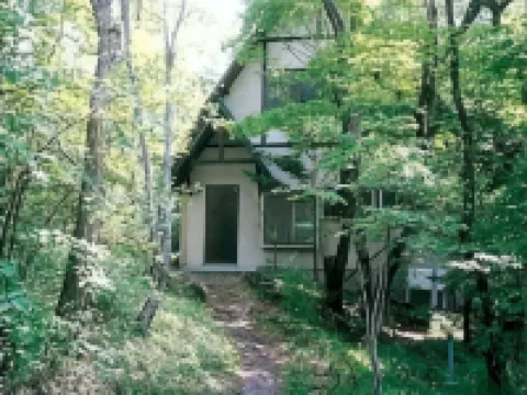 Asama Resort Inn Hotels in 