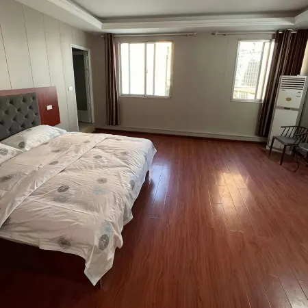 Guangshan Jinjiang Business Hotel