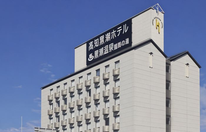 Kochi Kuroshio Hotel