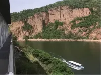 Wu'an Jinghexuan Hotel - Bjergudsigt