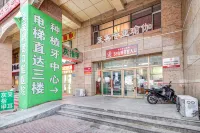 Daqing Express Day Rent House
