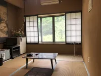 Ryokan Sanyo - Hot Springs