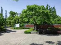 Wuwei E-sports Sunshine Holiday Hotel
