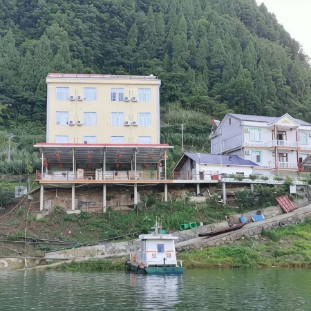 Qingjiang Gallery Happy Valley Homestay