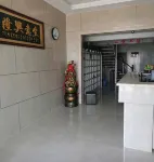 Guyang Yutaiyuan Hotel