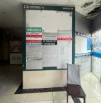Tongluowan Zhengjian Homestay (Beijing Road)