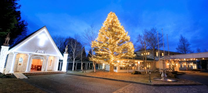 Yutorelo Karuizawa Hotel Hoteles en Karuizawa
