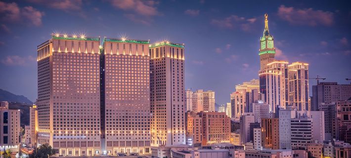 Al Kiswah Towers Hotel โรงแรมในเมกกะ