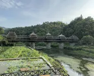 龍澤侗家民宿 - 2 星級