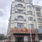 Yangjiang Nanhaichao Hotel Hotels in Kin Mall And Star Confluence