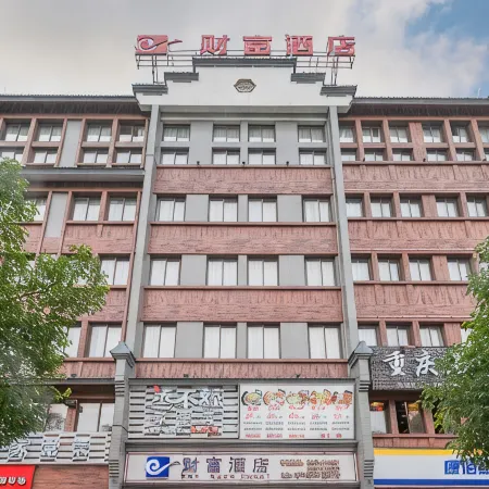 Fortune  Hotel