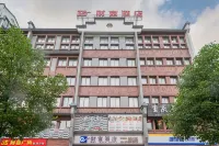 Fortune  Hotel - 2 stjerner