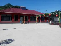 Kuandian Qingchuan Farm Stay - Wifi
