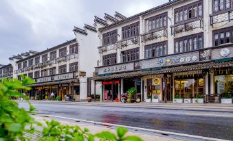 Bannuan Time Hotel