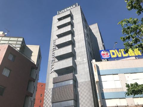 HOTEL LiVEMAX Chiba Chuo-Ekimae Hotels in Chiba