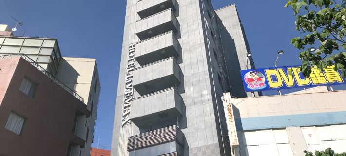 HOTEL LiVEMAX Chiba Chuo-Ekimae Hotels in Chiba City