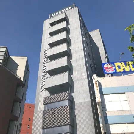 HOTEL LiVEMAX Chiba Chuo-Ekimae