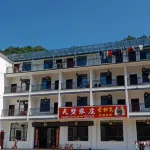Yuexi Tianshu Farm Stay