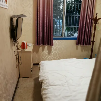 Chongqing Haohe Inn Hotels near Former Residence of Chen Duxiu