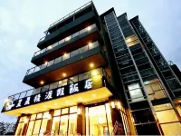 Starry Inn Hualien Hotel dekat Jembatan Cihmu