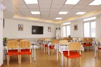 Homeinn Hotel (Suzhou Jinhai Avenue No. 2 High School) - 2-Star