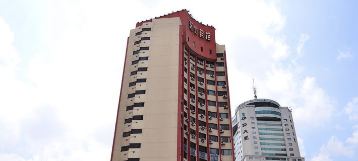 Tianzhu Hotel (Harbin Railway Station Airport Bus) Hotels in Harbin