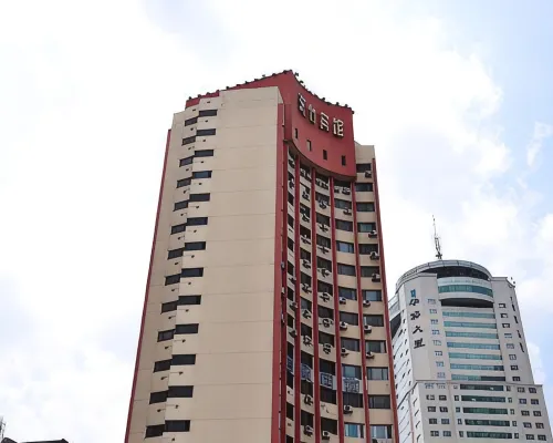 Tianzhu Hotel (Harbin Railway Station Airport Bus) Hotels near Harbin Train Station