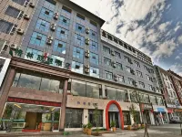Green Alliance (Dali Yongpingbo South Road Shop) Hotel a Yongping