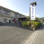 Izunagaokaonsen Keikyuhotel - Parking