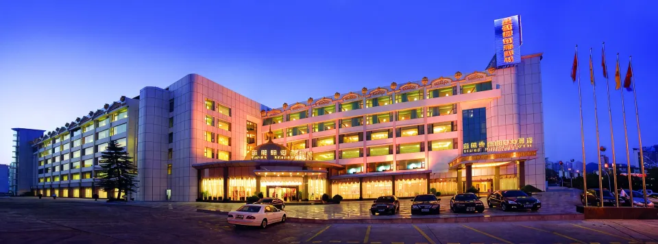 Yijian Haoting Holiday Hotel