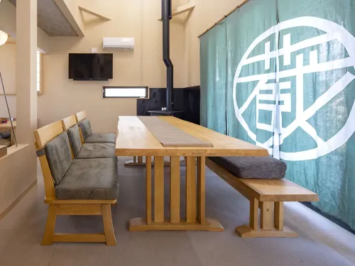 ALL SEASON RESORT No.5 Kura - 2-Star