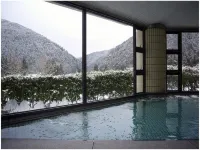 Takekurabe - Hot Springs