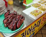 Hanwha Resort Seorak Sorano - breakfast
