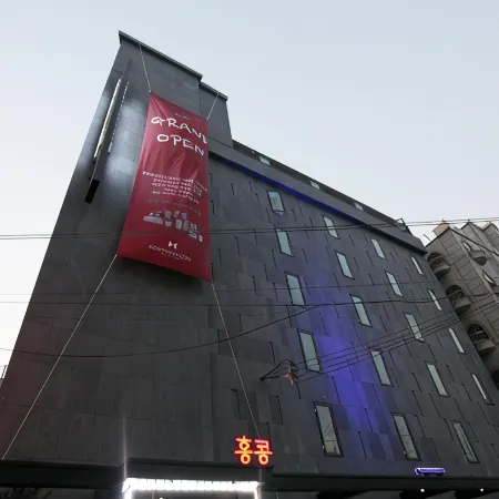 Guri Hong Kong