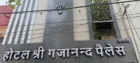 Hotel Shree Gajanand Palace