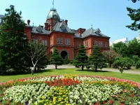APA Hotel TKP Sapporo-Ekimae Hotels in Sapporo