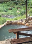 Natty Tropical Valley - Hot Springs