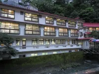 Yumoto Hotel - 溫泉