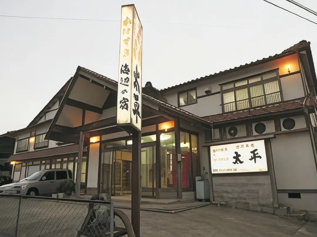 Taihei - Toyooka