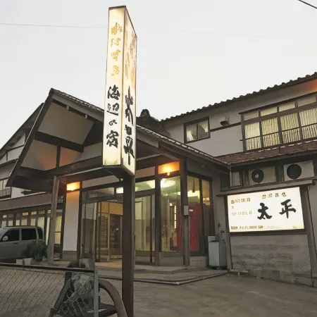 Taihei