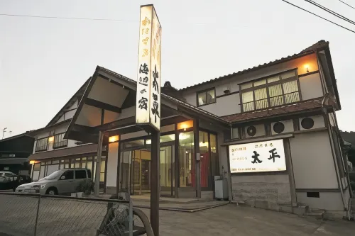 Taihei - 2-Star