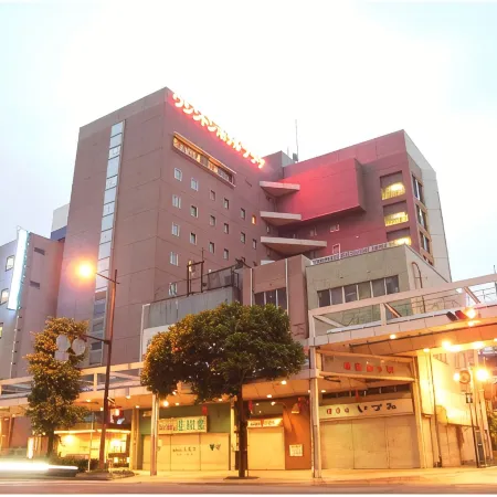 Kurume Washington Hotel Plaza