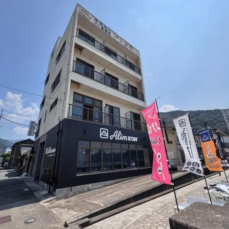 AlimSTAY IZU