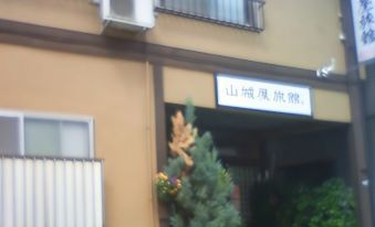 Yamashiroya Ryokan